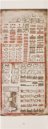 Codex Dresdensis – Akademische Druck- u. Verlagsanstalt (ADEVA) – Mscr. Dresd. R 310 – Sächsische Landesbibliothek – Staats - und Universitätsbibliothek (Dresden, Germany)