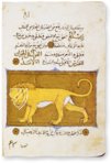 The Book of the Usefulness of Animals – AyN Ediciones – ms. árabe 898 – Real Biblioteca del Monasterio (San Lorenzo de El Escorial, Spain)